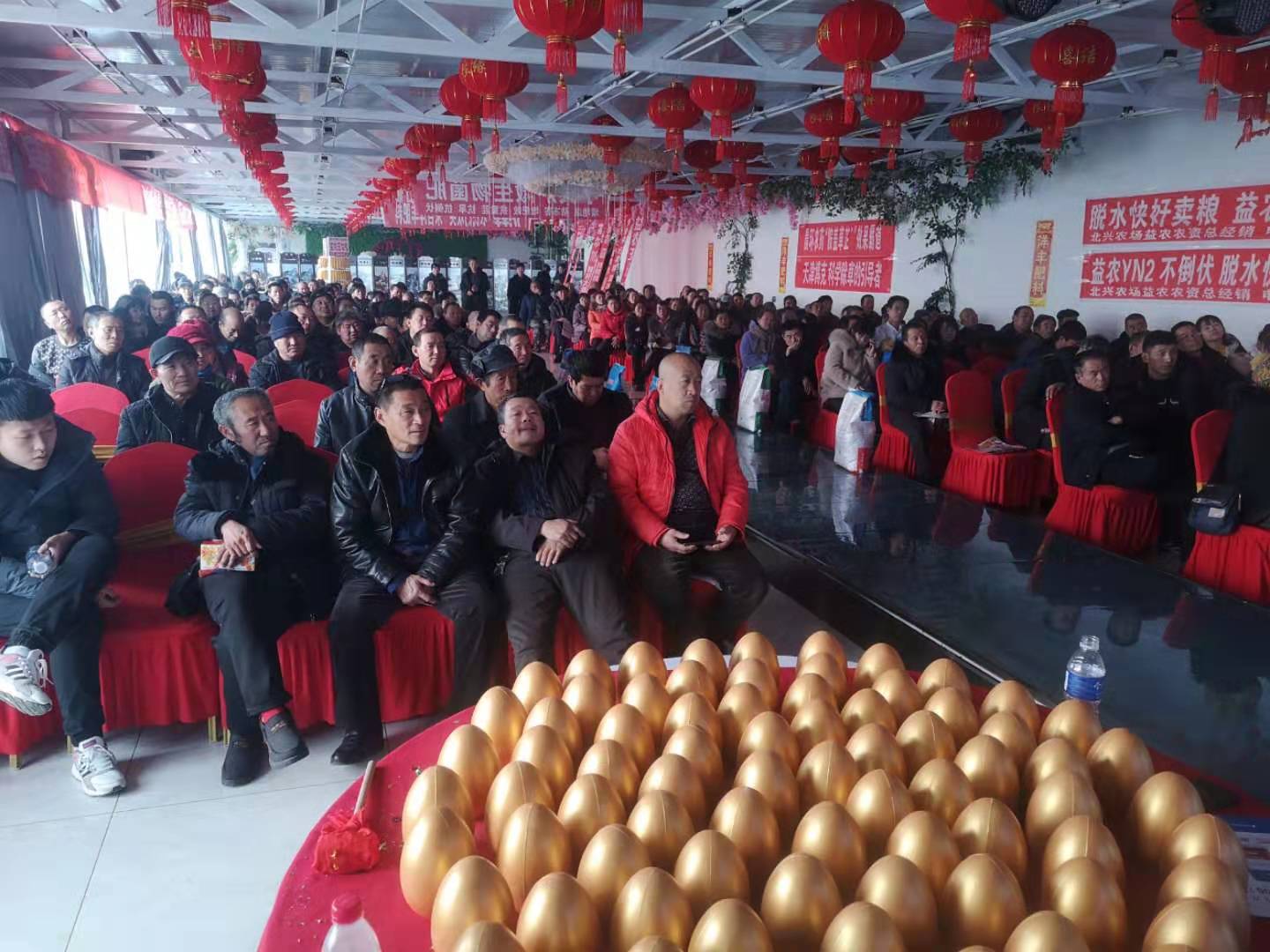 微信图片_20191211103447.jpg